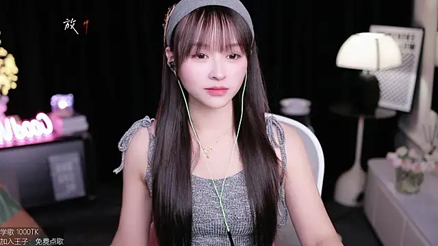 coward by online show from September 30, 9:14 am