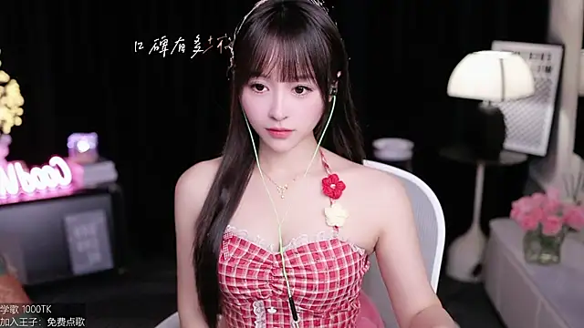 coward by online show from October 4, 7:50 am