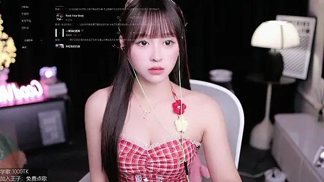 coward by online show from October 17, 9:23 am