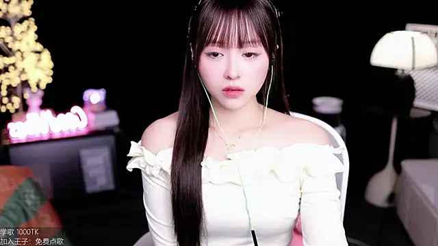 coward by online show from October 25, 5:59 am