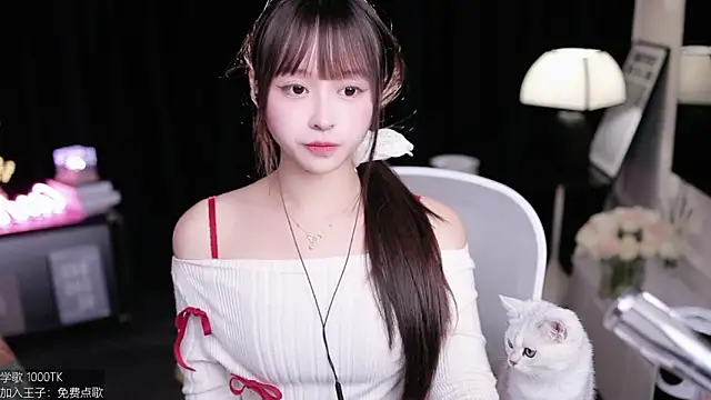 coward by online show from November 24, 8:36 am