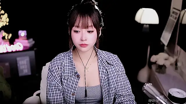 coward by online show from January 16, 7:56 am