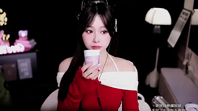 coward by online show from February 2, 4:22 am