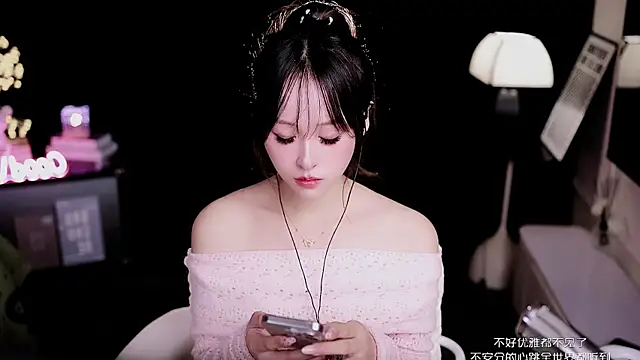 Snapshot of coward_by chatting on February 24, 11:41 am coward by online show from February 24, 11:41 am