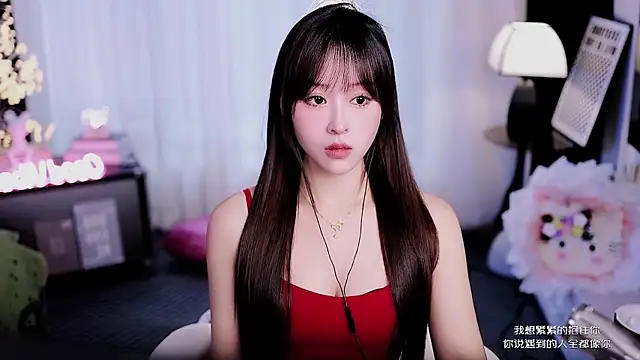 Snapshot of coward_by chatting on March 19, 9:02 am coward by online show from March 19, 9:02 am