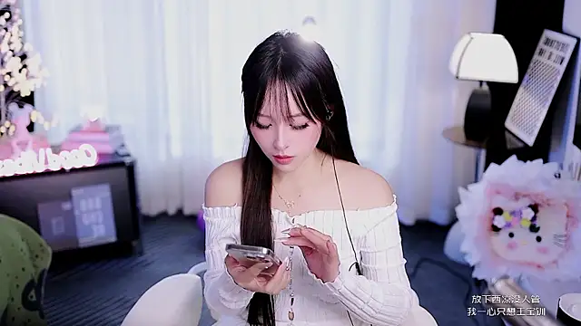 Snapshot of coward_by chatting on March 22, 8:40 am coward by online show from March 22, 8:40 am