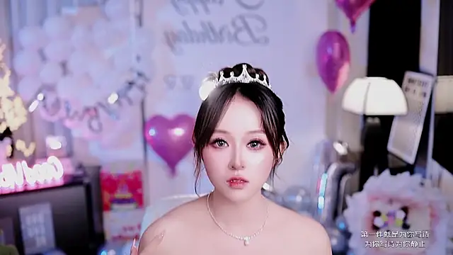 Snapshot of coward_by chatting on March 26, 10:43 am coward by online show from March 26, 10:43 am