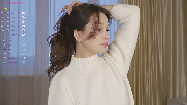 Snapshot of chillgirll chatting on January 8, 11:45 am chillgirll online show from January 8, 11:45 am