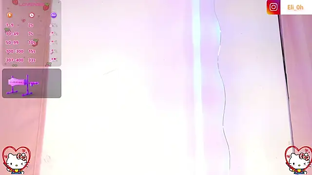 Snapshot of Emilyy_Queen chatting on March 12, 7:47 am Emilyy Queen online show from March 12, 7:47 am