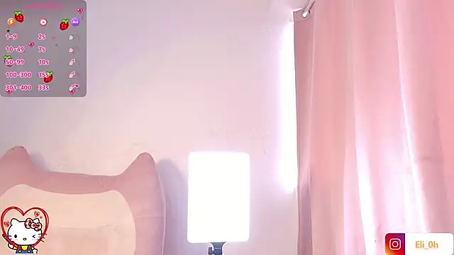 Snapshot of Emilyy_Queen chatting on April 25, 1:41 pm Emilyy Queen online show from April 25, 1:41 pm