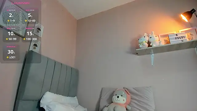 Snapshot of dulce_fiore07 chatting on November 30, 11:36 am dulce fiore07 online show from November 30, 11:36 am