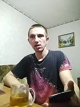 Alexilon online show from December 5, 12:52 am