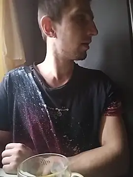 Snapshot of Alexilon chatting on December 17, 11:49 am Alexilon online show from December 17, 11:49 am