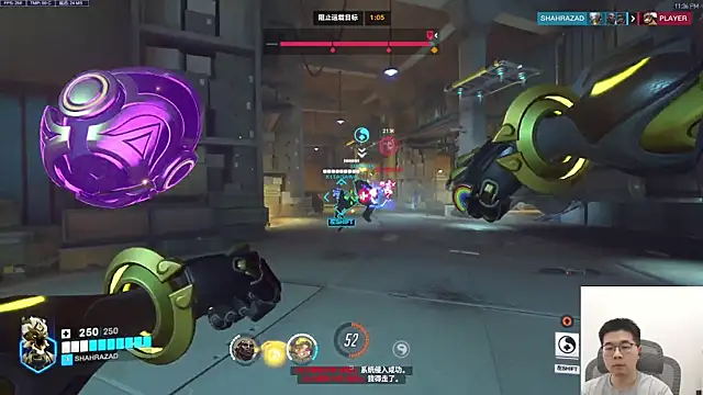 Snapshot of Adzard65 chatting on November 1, 3:36 pm Adzard65 online show from November 1, 3:36 pm