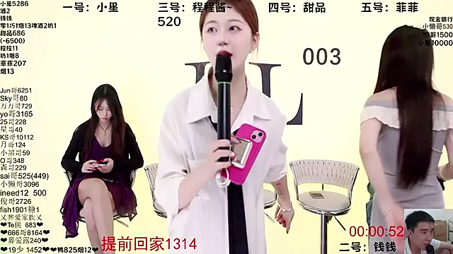 Serendipity--001 online show from October 10, 1:21 pm