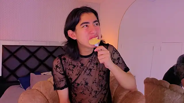 ryo light online show from November 12, 8:08 pm