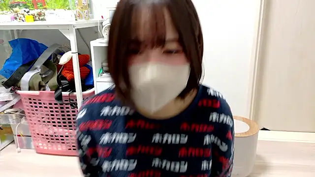 Snapshot of chii_chan_o0 chatting on December 3, 2:04 pm chii chan o0 online show from December 3, 2:04 pm