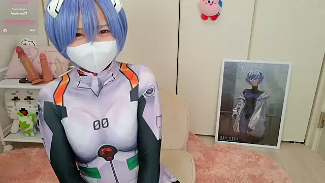 Snapshot of chii_chan_o0 chatting on December 20, 1:18 pm chii chan o0 online show from December 20, 1:18 pm