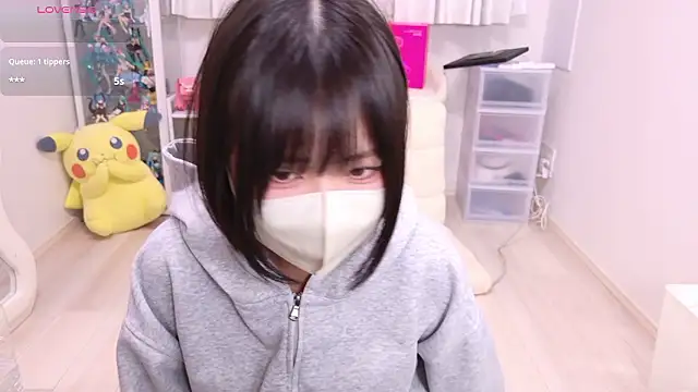 chii chan o0 online show from June 2, 10:17 am