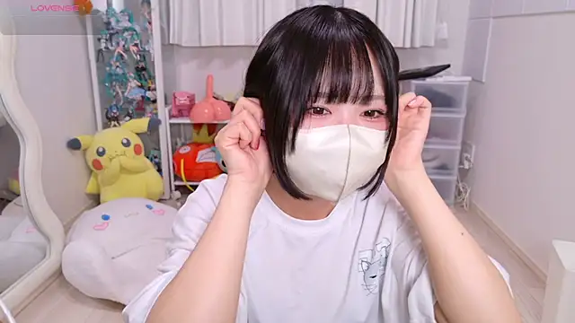 chii chan o0 online show from June 4, 10:10 am