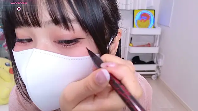 chii chan o0 online show from June 10, 10:14 am