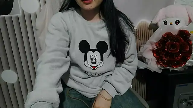 Snapshot of Emachiii chatting on November 19, 4:45 am Emachiii online show from November 19, 4:45 am