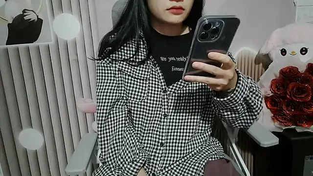 Snapshot of Emachiii chatting on November 22, 1:15 am Emachiii online show from November 22, 1:15 am