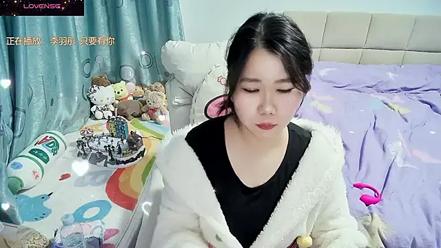 Snapshot of Onlyxixi chatting on December 5, 12:58 pm Onlyxixi online show from December 5, 12:58 pm