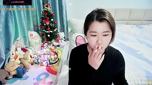 Onlyxixi online show from February 1, 1:09 pm