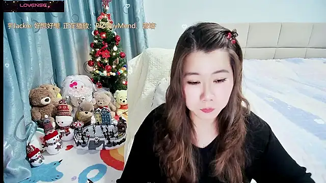 Onlyxixi online show from February 13, 1:07 pm