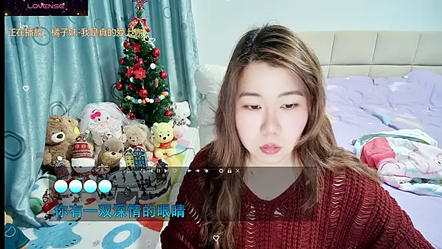 Onlyxixi online show from February 20, 12:05 pm