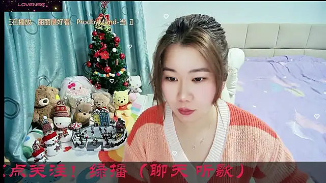 Onlyxixi online show from February 21, 12:17 pm