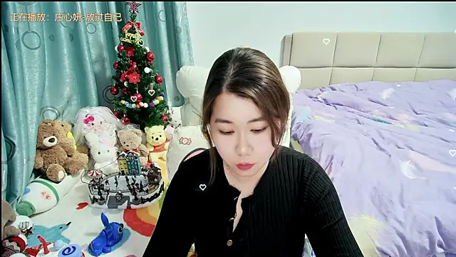Onlyxixi online show from March 6, 2:13 pm