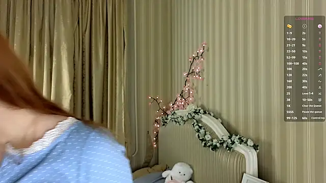 Snapshot of Juuulia_ chatting on February 3, 1:49 pm Juuulia online show from February 3, 1:49 pm