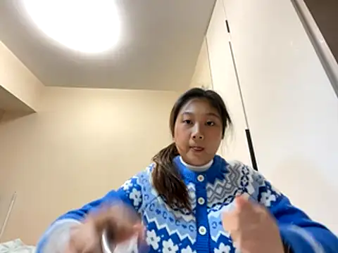 Snapshot of xena0501 chatting on November 4, 3:11 pm xena0501 online show from November 4, 3:11 pm