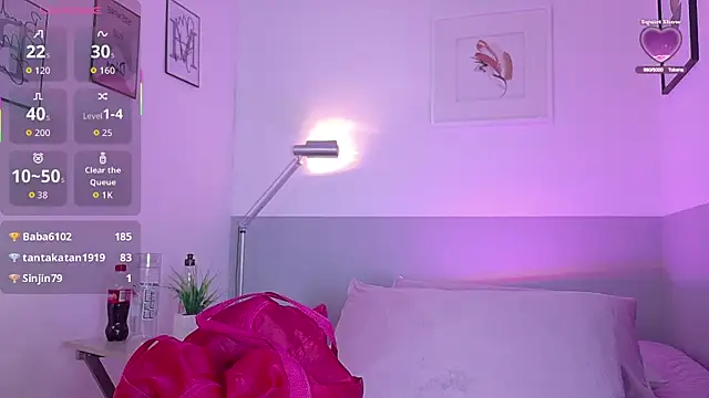 Snapshot of cutepetitee chatting on May 18, 7:41 pm cutepetitee online show from May 18, 7:41 pm
