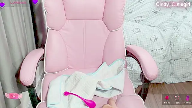 Cindy Cutiegirl online show from July 7, 10:25 pm