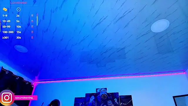 Nicorobinn online show from October 8, 12:30 am