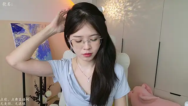 Qianqian-888 online show from September 22, 1:40 am