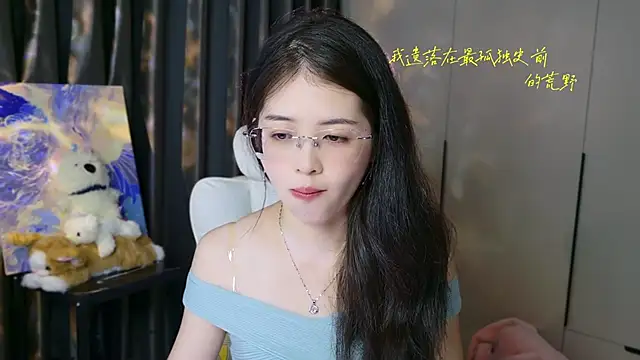 Qianqian-888 online show from September 29, 1:22 am