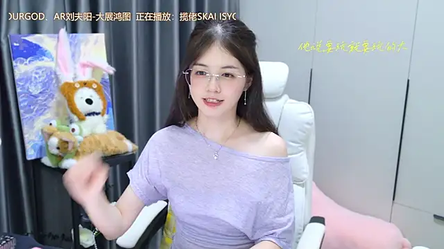 Qianqian-888 online show from October 13, 1:00 pm