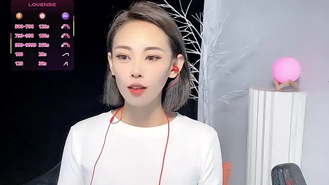 xiaoyue8888 online show from September 12, 1:17 am