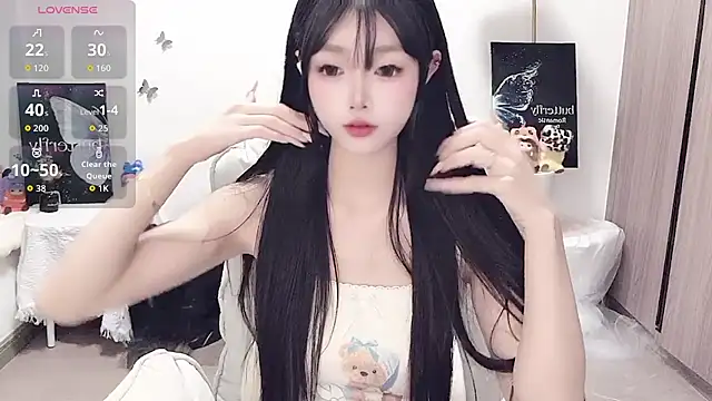 -EEBABY online show from March 14, 3:28 pm