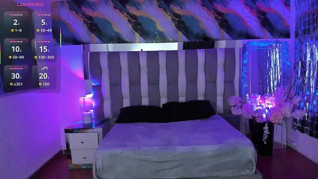 Adaara Rey online show from February 9, 7:07 pm