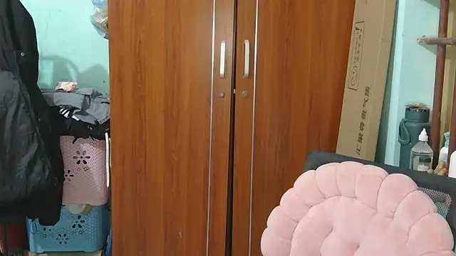 Uhem112 online show from December 14, 1:44 am