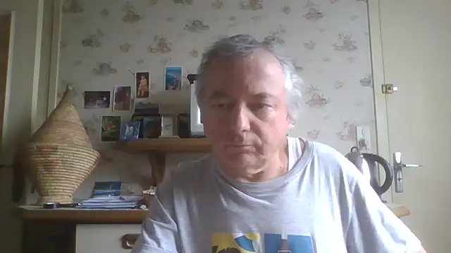 Snapshot of gegevincent chatting on June 8, 9:53 am gegevincent online show from June 8, 9:53 am