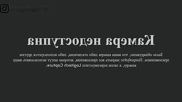 IamLuna2006 online show from November 3, 4:14 am