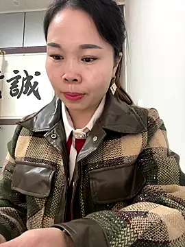 xlj4523 online show from October 29, 5:10 am