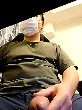 Snapshot of xneko_ chatting on February 24, 10:24 am xneko online show from February 24, 10:24 am