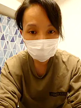 Snapshot of xneko_ chatting on February 25, 5:22 pm xneko online show from February 25, 5:22 pm